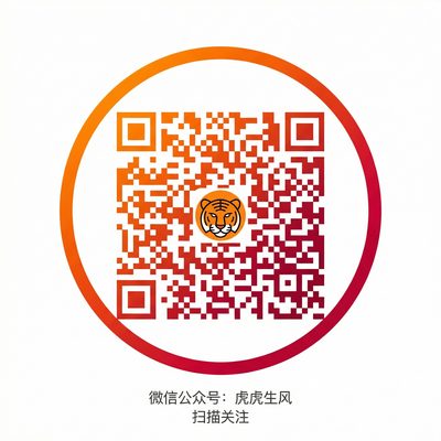 含羞草黄公众号二维码